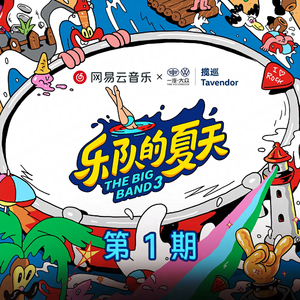 色小姐在线视频
