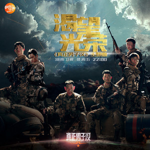 色小姐在线视频
