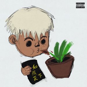 色小姐在线视频
