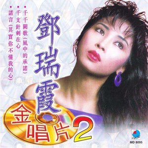 色小姐在线视频
