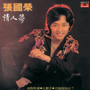 色小姐在线视频
