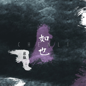 色小姐在线视频
