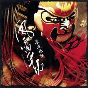 色小姐在线视频
