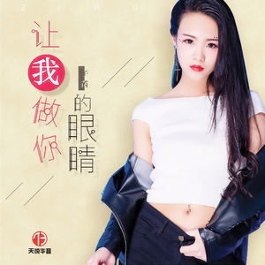 色小姐在线视频
