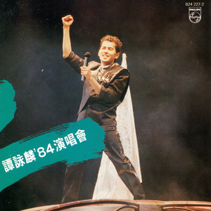 色小姐在线视频
