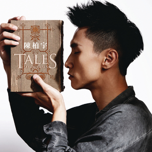 色小姐在线视频
