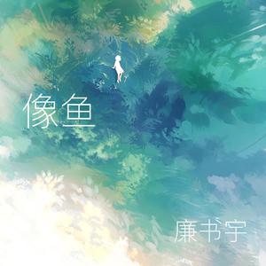 色小姐在线视频
