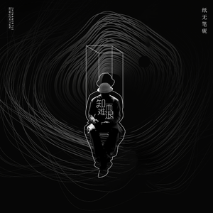 色小姐在线视频
