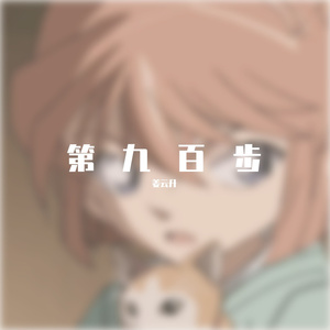 色小姐在线视频
