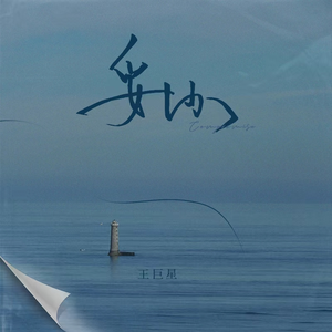 色小姐在线视频
