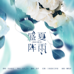 色小姐在线视频
