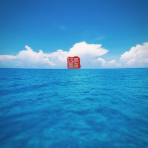 色小姐在线视频
