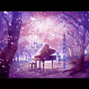 色小姐在线视频
