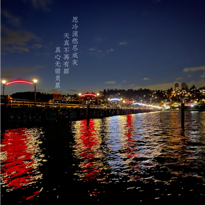 色小姐在线视频
